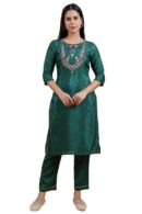 W for Woman Printed Shantung Straight Kurta in Keyhole Neck
